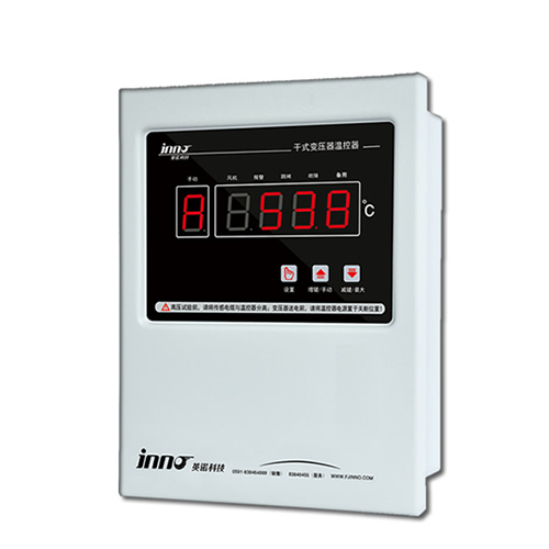 IB-Q201 干式变压器温控器