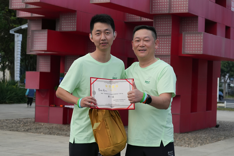 英诺加速度丨2025 福州英诺电子科技邮箱公司燃冬乐跑活动